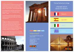 Interested? - Thomas Rotherham College