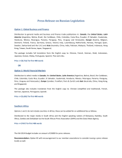 Press Release on Russian Legislation