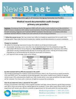 Medical record documentation audit changes primary care providers