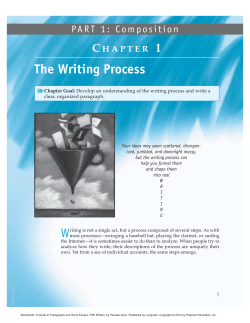 The Writing Process
