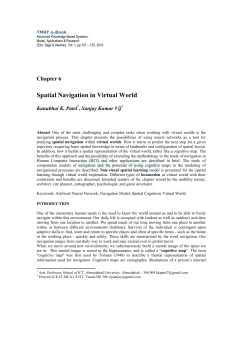 Spatial Navigation in Virtual World