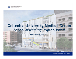 Site Management - Columbia University School of Nursing