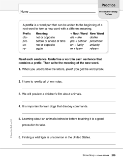 Practice - Long Branch Public Schools