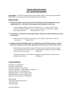 Language Arts - Greece Christian School