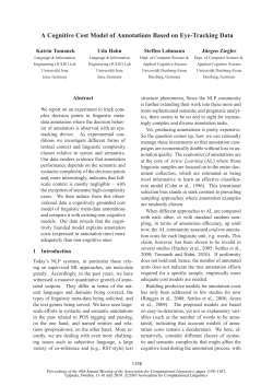 A Cognitive Cost Model of Annotations Based on Eye