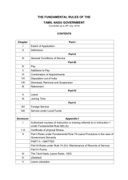 THE FUNDAMENTAL RULES OF THE TAMIL NADU GOVERNMENT