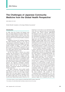 The Challenges of Japanese Community Medicine from the Global