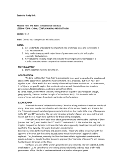 Confucianism - Asian Studies Center