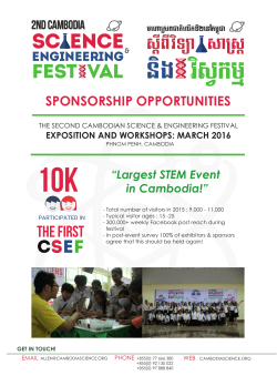 CSEF Sponsorship material - Cambodia Science and Engineering