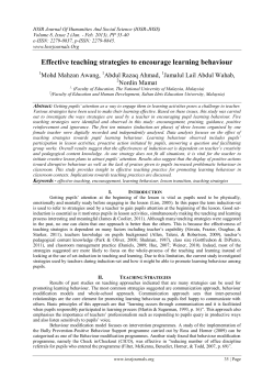 Effective teaching strategies to encourage learning behaviour