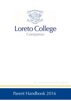 Justice Sincerity Felicity Verity Freedom