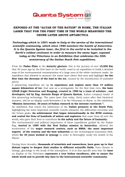 exposed at the “altar of the nation” in rome, the