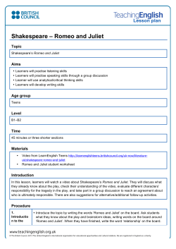 Shakespeare – Romeo and Juliet