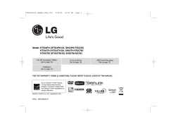 Model: HT554PH (HT554PH-D0, SH54PH-F/S/C/W