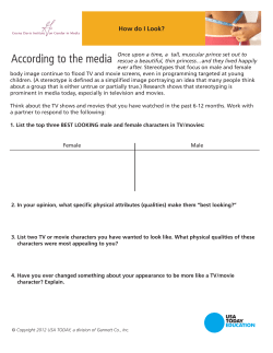 According to the media