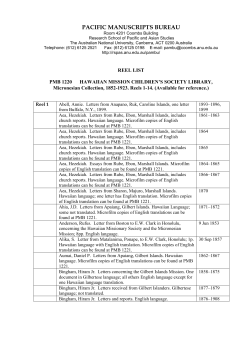 PMB 1220  - College of Asia and the Pacific
