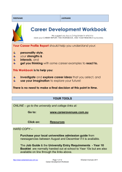 CAREER PROFILE EXERCISES