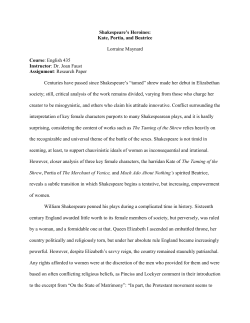 Shakespeare`s Heroines - Southeastern Louisiana University