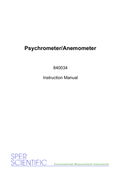 Psychrometer/Anemometer