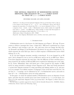 n, n + 1 - at www.arxiv.org.
