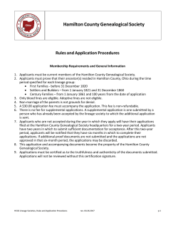 HCGS Lineage Rules and Application Procedures