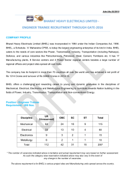 engineer trainee recruitment through gate-2016