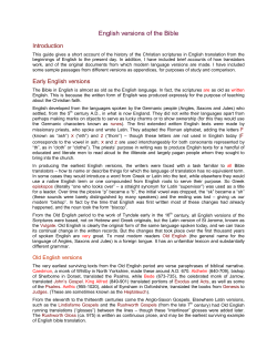 English versions of the Bible