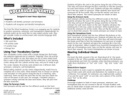 Meeting What`s Included Using Your Vocabulary Center