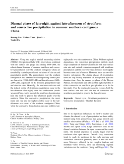 Diurnal phase of late-night against late