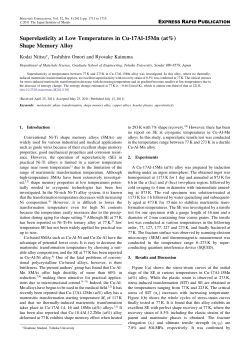 Superelasticity at Low Temperatures in Cu-17Al