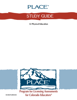 32 Physical Education