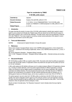 S-100 GML profile analysis