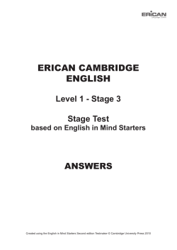 Test Answers