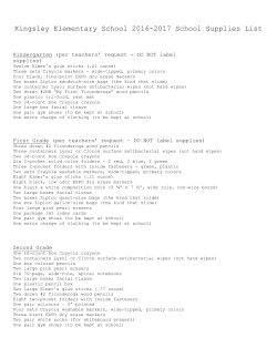 Kingsley Elementary School 2016-2017 School