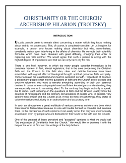 christianity or the church? archbishop hilarion (troitsky)