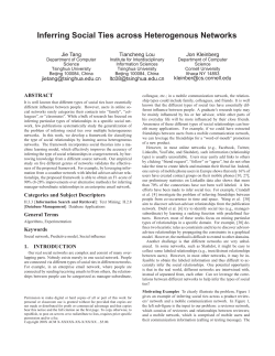 Inferring Social Ties across Heterogenous Networks
