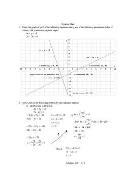 System Quiz Answer Key