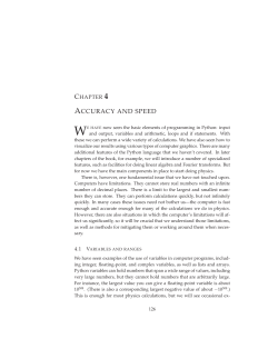 Accuracy and speed - UM Personal World Wide Web Server