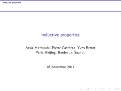 Inductive properties