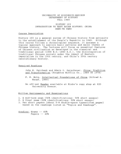 1989 Fall - Department of History