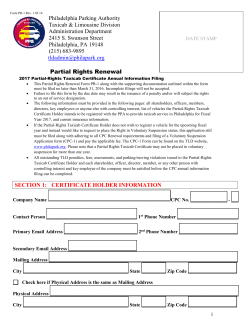 Annual Partial Rights Renewal Form PR-1