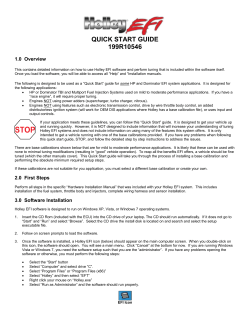 quick start guide 199r10546