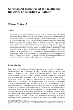 Sociological discourse of the relational: the cases of