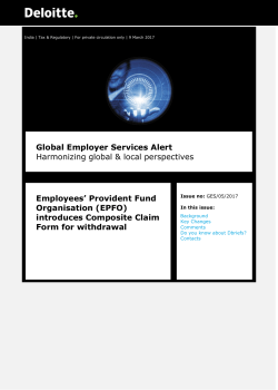 EPFO - Deloitte Global