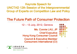 The Future Path of Consumer Protection