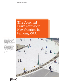 The Journal Brave new world: New frontiers in