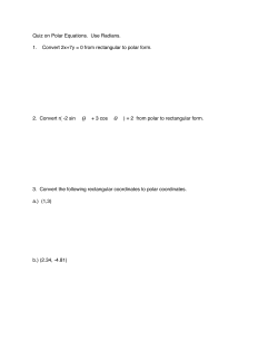 Summer Quiz Polar Equations