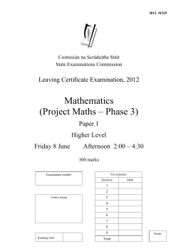 Mathematics (Project Maths &ndash; Phase 3)