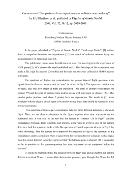 Comments to &ldquo;Comparison of two experiments on radiative neutron