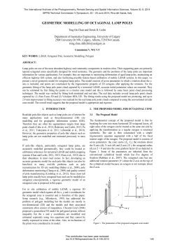 geometric modelling of octagonal lamp poles